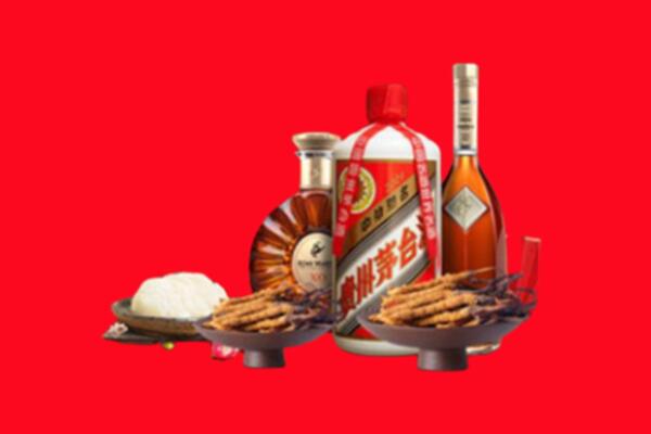 巴中市通江县烟酒回收礼品