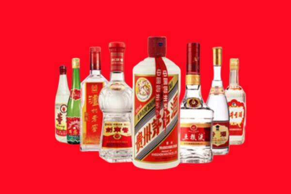 巴中市通江县回收名酒
