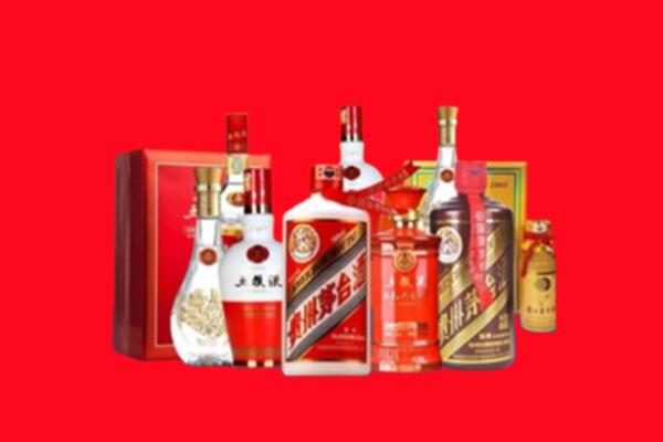 收购行情：巴中市通江县名酒回收值多少钱？
