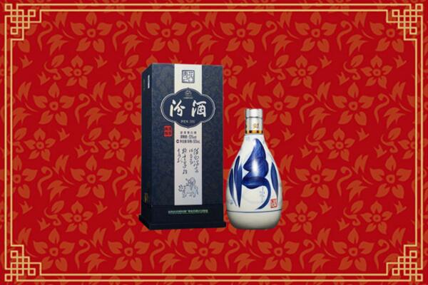 高价求购：巴中市通江县回收汾酒