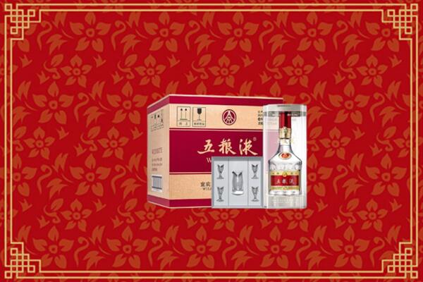 高价求购：巴中市通江县回收五粮液