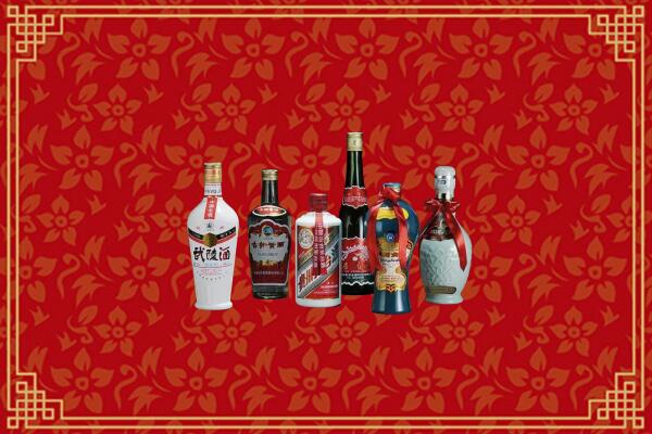 巴中市通江县回收白酒