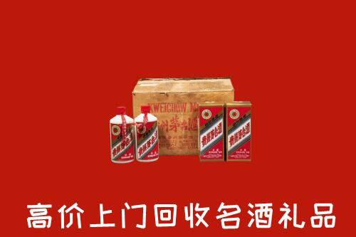收购行情：巴中市通江县回收铁盖茅台酒
