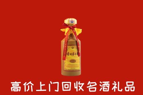 巴中市通江县回收十五年茅台酒