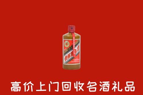 巴中市通江县回收陈酿茅台酒